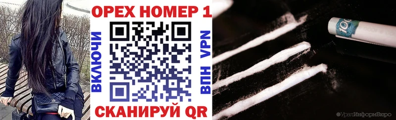 Купить Каннабис  A-PVP  Мефедрон  Мариинский Посад