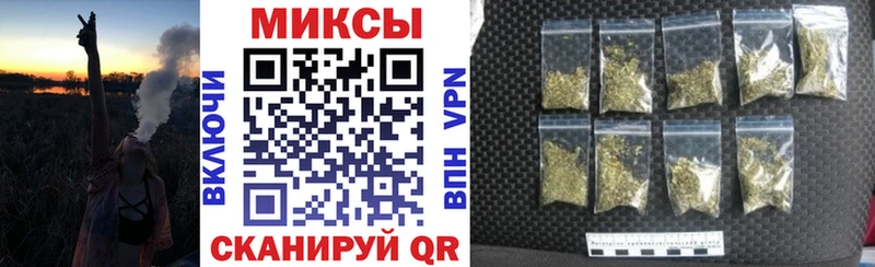 Купить закладки  Мариинский Посад  БУТИРАТ буратино 