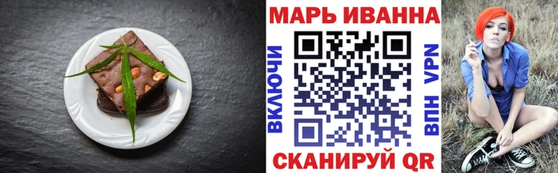 Canna-Cookies марихуана  Купить закладки  Мариинский Посад 