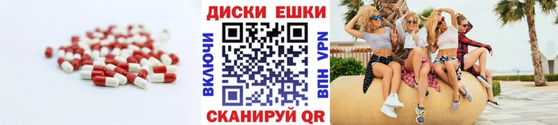 Купить  Мариинский Посад  Экстази mix 