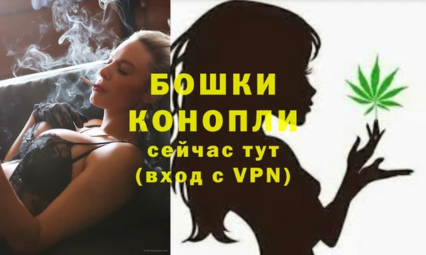 COCAINE Зерноград