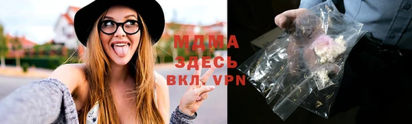 COCAINE Зерноград