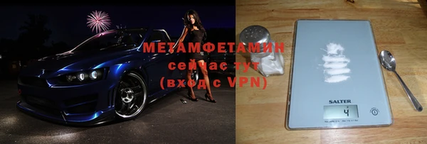 COCAINE Зерноград