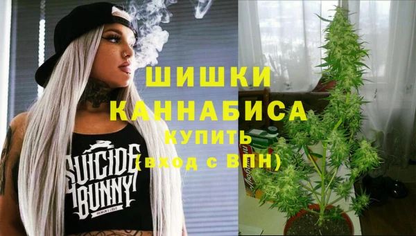герыч Зеленодольск