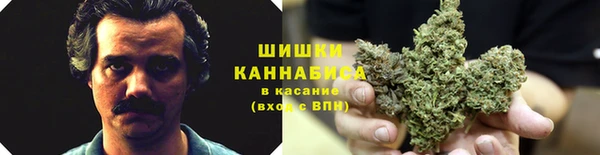 скорость mdpv Зеленокумск