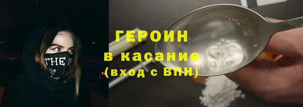 скорость mdpv Зеленокумск