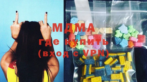 COCAINE Зерноград