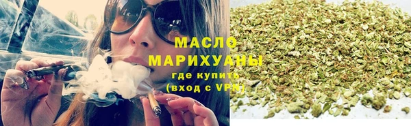 скорость mdpv Зеленокумск
