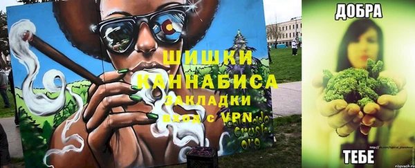 герыч Зеленодольск