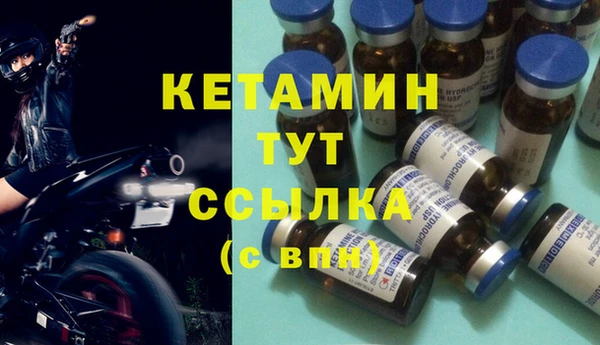 герыч Зеленодольск