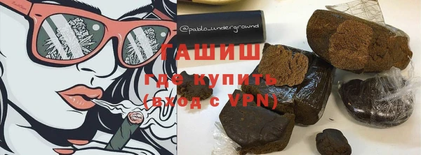 герыч Зеленодольск