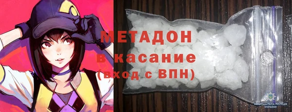 гашишное масло Иннополис