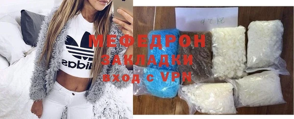 COCAINE Зерноград