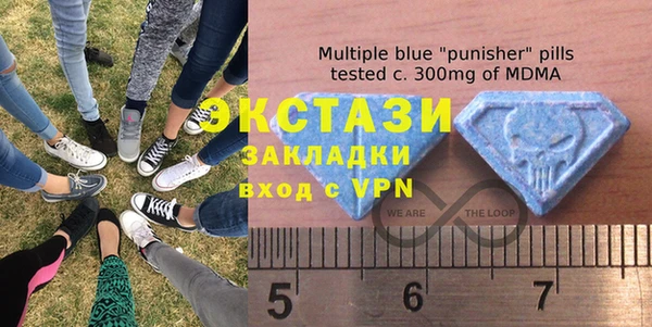герыч Зеленодольск